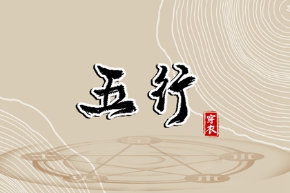 黄历吉时查询|好日子看黄历|今天黄历是什么日子|最准确的老黄历查询|万年历老黄历|今天黄历五行