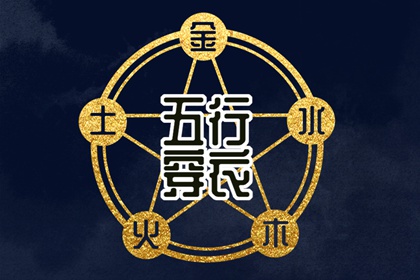 日历查询2026年_生肖日历查询_出门吉凶日历_宜出行日历_日历2026年吉日