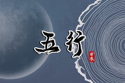 日历表查询,选日子日历,日历2026年吉日查询,日历凶吉查询,日历出行吉日,农历日历2026日历表