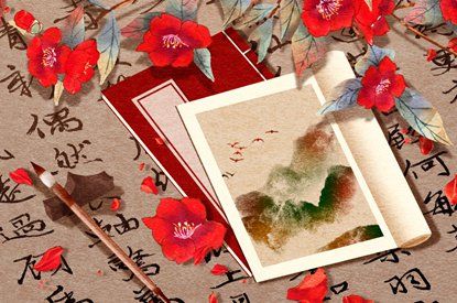 生辰算命|八字枭神劫财|算命运程