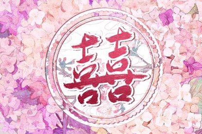 出生时辰为何关键